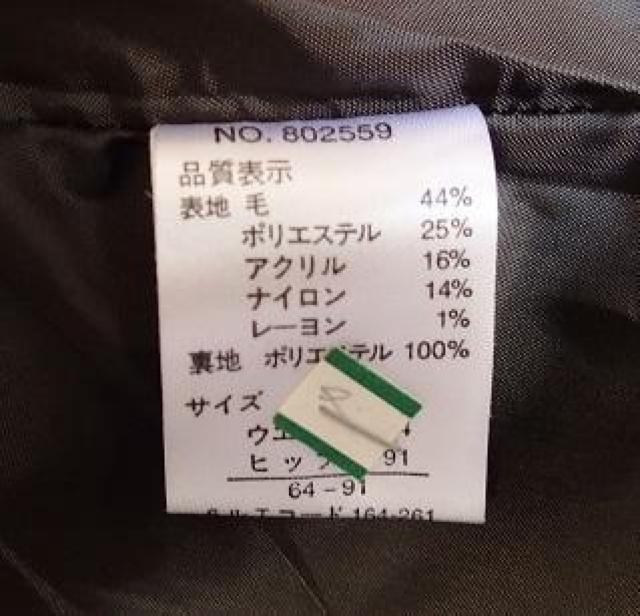 ��CP CUBE Deluxe�^�э��@�ʋΒ��@��i��@�f�U�C���X�J�[�g�@�q�_����@�t���A�[�X�J�[�g�@�v�����g���^W64 H91 �� �����t�@�b�V������ 