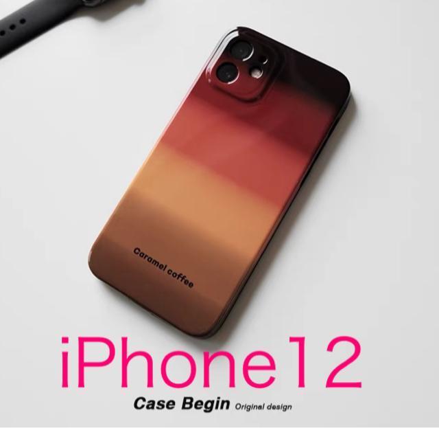 【新品未使用】iPhone12ケース 珈琲 < 家電/AV  【新品未使用】iPhone12ケース 珈琲  < 家電/AVの