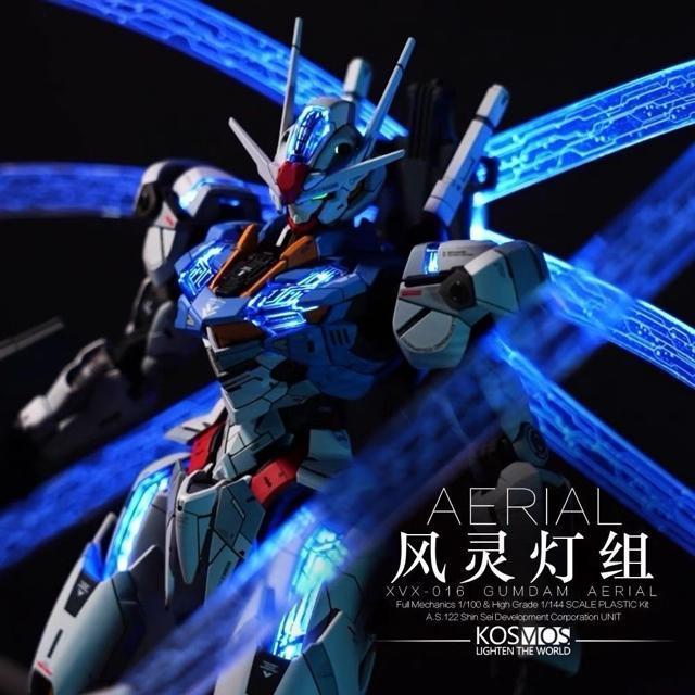 【KOSMOS】1/100 FM エアリアル 用 LEDユニット フルセット(本体+武器+ファンネル用) 改造パーツ < ホビー  【KOSMOS】1/100 FM エアリアル 用 LEDユニット フルセット(本体+武器+ファンネル用) 改造パーツ < ホビーの