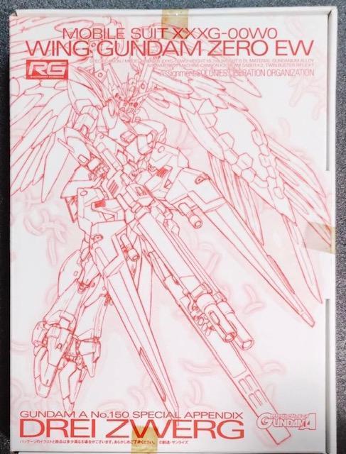 RG 1/144 XXXG-00W0 ウイングガンダムゼロ EW 3点セット < ホビー  RG 1/144 XXXG-00W0 ウイングガンダムゼロ EW 3点セット < ホビーの