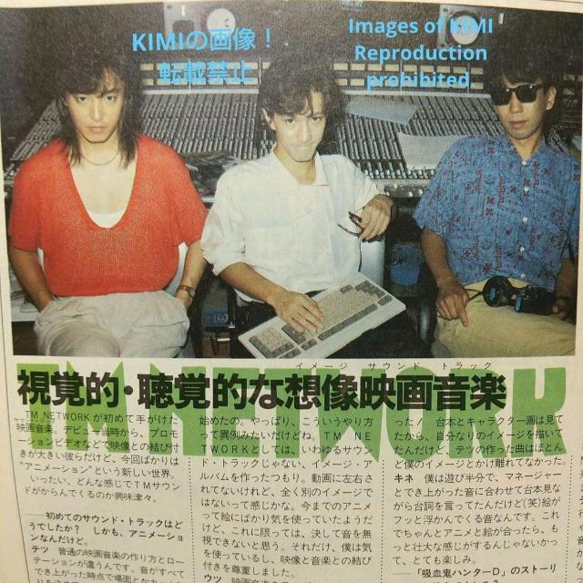 GB M^[ubN 1985N 11 GUITAR BOOK a@g  {/G 