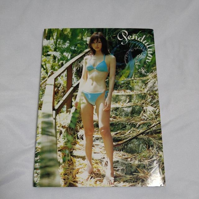 !cq:ʐ^W:Pendulum   ^gObY 