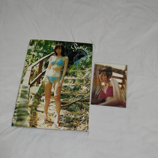 !cq:ʐ^W:Pendulum  ^gObY 