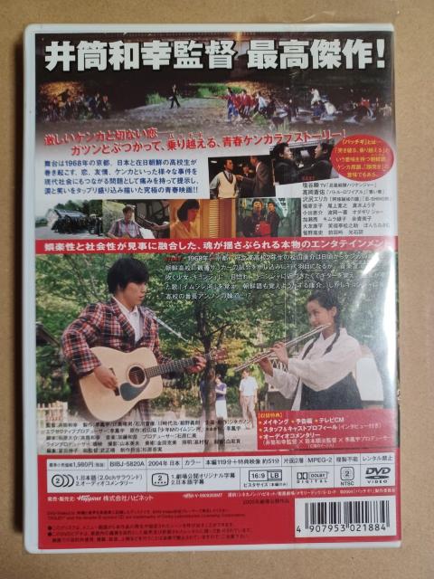 pb`MI ʉi  CD/DVD/rfI 