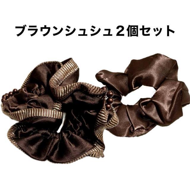 ynewzuEVV 2Zbg/{~r[Y/n   ANZT[/v 