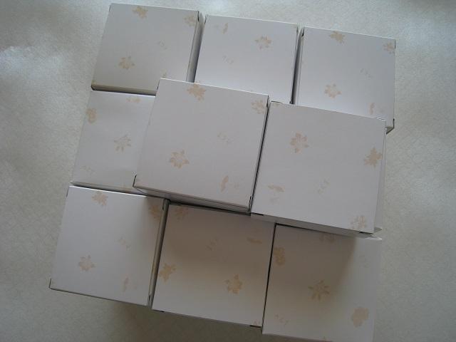  ZԒ@pbP[W@ َq̋󂫔@ ̔@ 38Zbg@  zr[ 