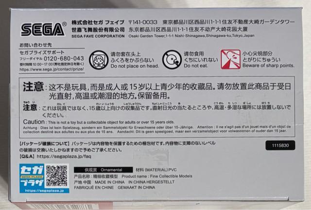 ̏_:NIKKE Yumemirize hCN