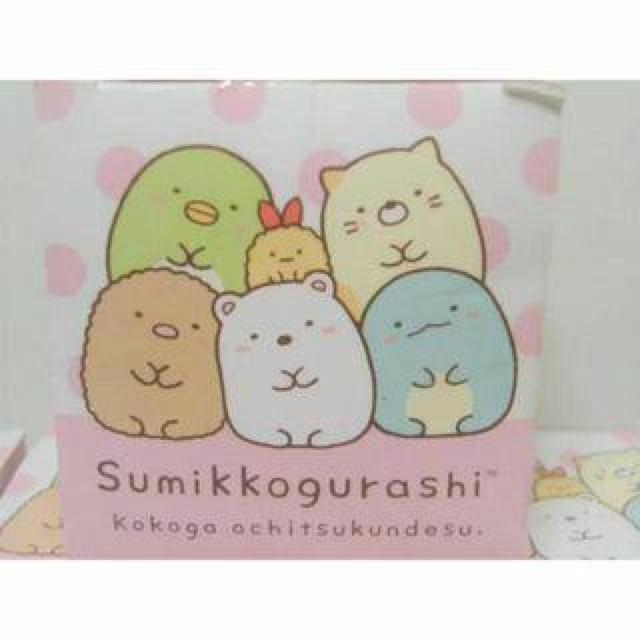 gp݂R炵/ق킩n[g tbL[}XRbgT  Aj/R~bN/LN^[ 