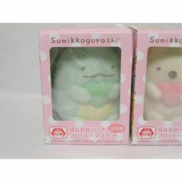 gp݂R炵/ق킩n[g tbL[}XRbgT  Aj/R~bN/LN^[ 