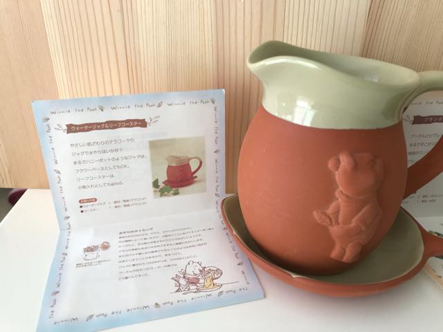 ディズニー コレクション プーさん グッズ テラコッタ < アニメ/コミック/キャラクター  ディズニー コレクション プーさん グッズ テラコッタ < アニメ/コミック/キャラクターの