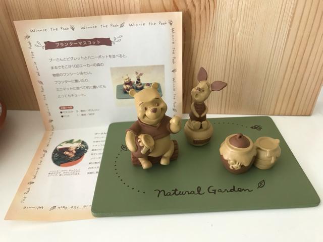 ディズニー コレクション プーさん グッズ テラコッタ < アニメ/コミック/キャラクター  ディズニー コレクション プーさん グッズ テラコッタ < アニメ/コミック/キャラクターの
