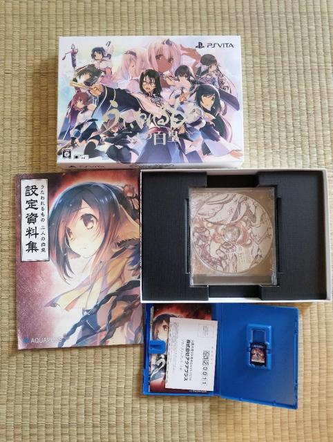 PSVITA ̓l̔c   Q[{/\tg 