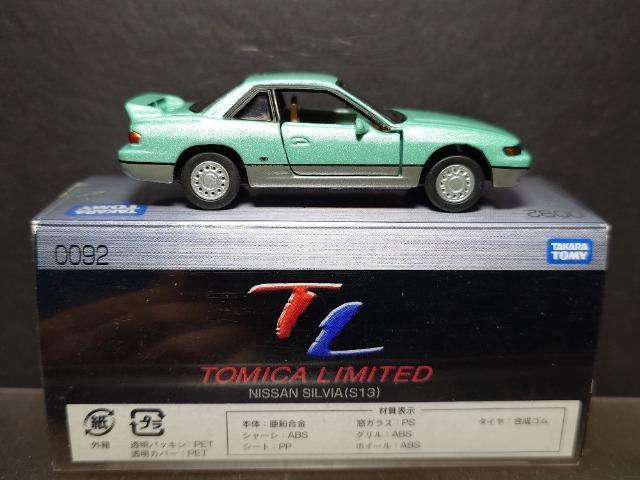 ���g�~�J���~�e�b�h�O�O�X�Q�����Y�V���r�A(�r�P�R)��