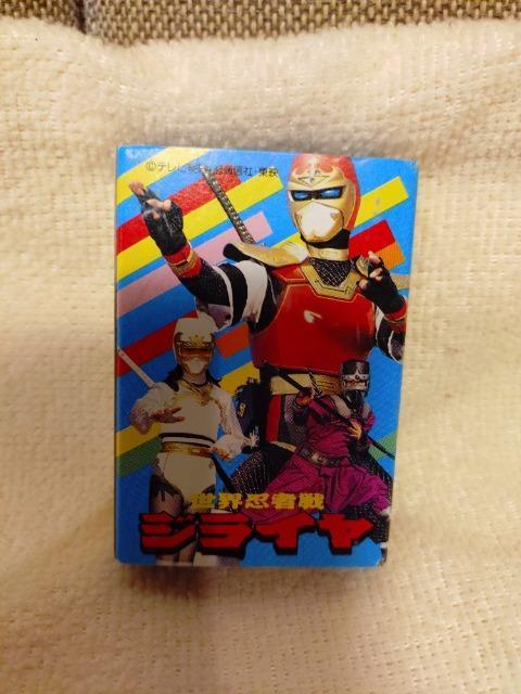 gp@EEҐWC@pgv@~jTCYI   