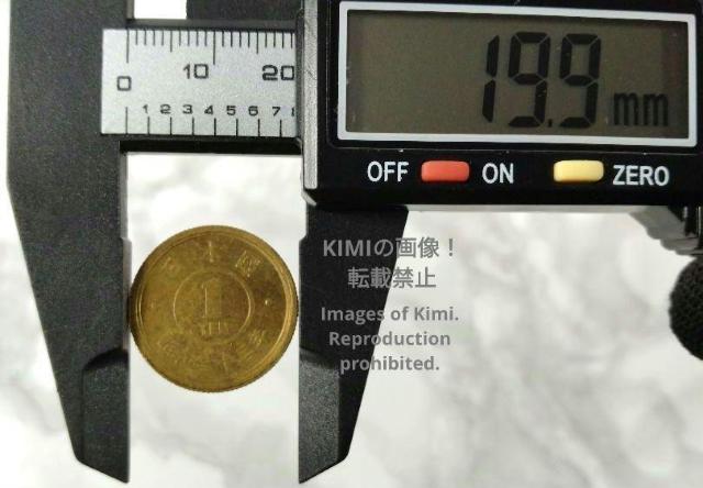 【廃貨】旧 1円黄銅貨幣 昭和23年 1948 現在通用停止 黄銅 19.9mm x 1.3mm 3.09g  【Scrap】Ol < ホビー  【廃貨】旧 1円黄銅貨幣 昭和23年 1948 現在通用停止 黄銅 19.9mm x 1.3mm 3.09g  【Scrap】Ol < ホビーの