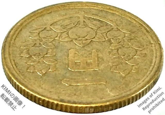 【廃貨】旧 1円黄銅貨幣 昭和23年 1948 現在通用停止 黄銅 19.9mm x 1.3mm 3.09g  【Scrap】Ol < ホビー  【廃貨】旧 1円黄銅貨幣 昭和23年 1948 現在通用停止 黄銅 19.9mm x 1.3mm 3.09g  【Scrap】Ol < ホビーの