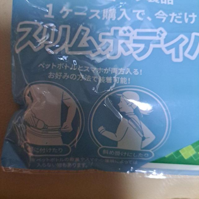 �{�f�B�o�b�O �� �j���t�@�b�V������ 