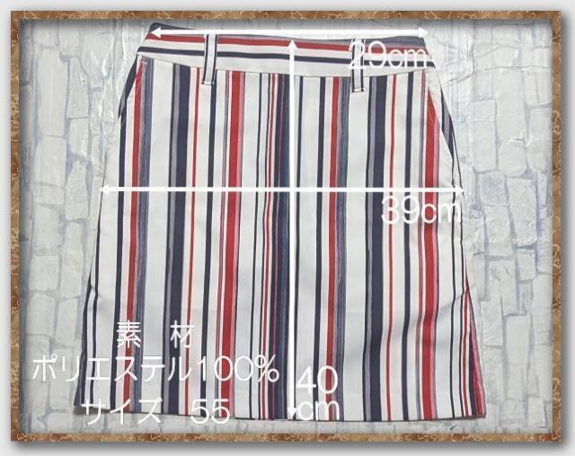 23区 ゴルフ ストライプミニスカート 白系 < レジャー/スポーツ  23区 ゴルフ ストライプミニスカート 白系 < レジャー/スポーツの