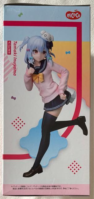 yROUND1ẑv R܂ 1/7XP[tBMA  zr[ 