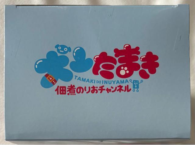 yROUND1ẑv R܂ 1/7XP[tBMA  zr[ 