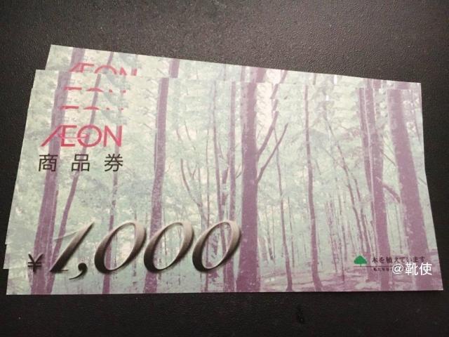 yzCIi 4000~ /|Cg/~j^[   `Pbg/ 