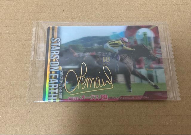 サラブレッド ホースコレクション ツインウエハース スターズオンアース 金色 箔押し サインカード ルメール < トレーディングカード サラブレッド ホースコレクション ツインウエハース スターズオンアース 金色 箔押し サインカード ルメール < トレーディングカードの