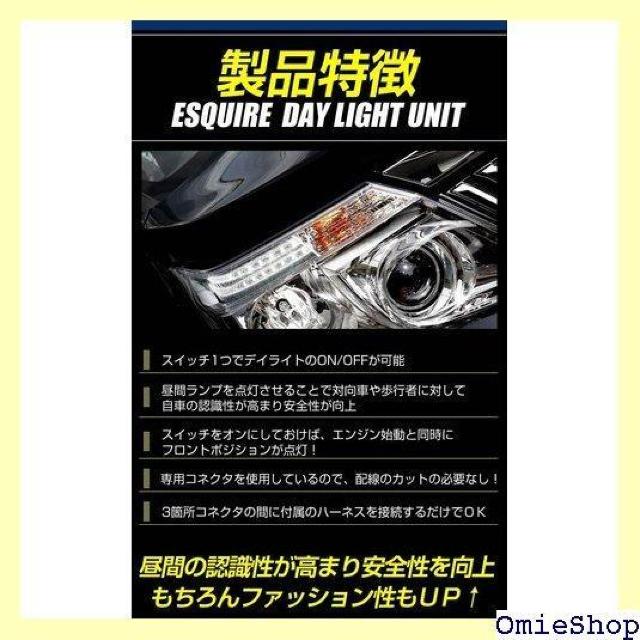 YOURS A[Y . GXN@CA ESQUIRE  ̃fCCgɍœK 5 S yf706-2374 976  /oCN