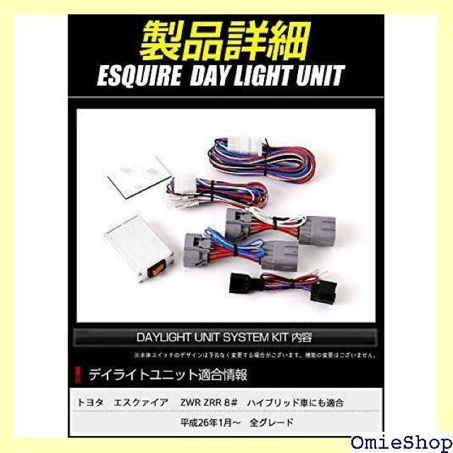 YOURS A[Y . GXN@CA ESQUIRE  ̃fCCgɍœK 5 S yf706-2374 976  /oCN