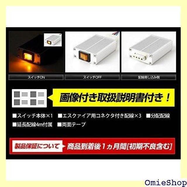 YOURS A[Y . GXN@CA ESQUIRE  ̃fCCgɍœK 5 S yf706-2374 976  /oCN