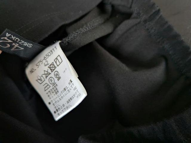 4298SHIZUKA KOMURO/VYJR/RVYJ/VdJR/RVdJ/؃rW[tJbg\[/42  uh 