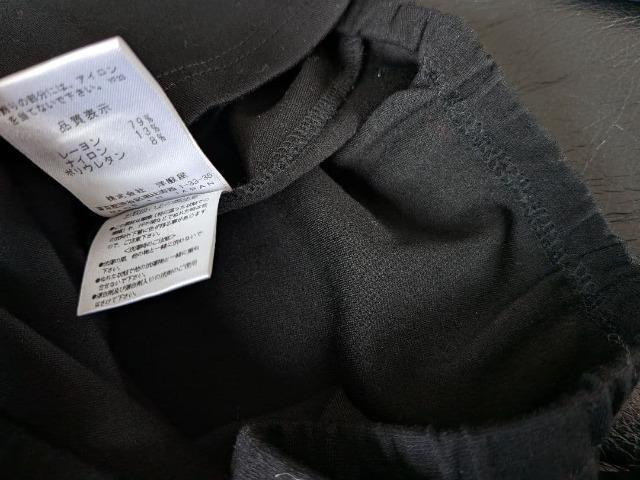 4298SHIZUKA KOMURO/VYJR/RVYJ/VdJR/RVdJ/؃rW[tJbg\[/42  uh 