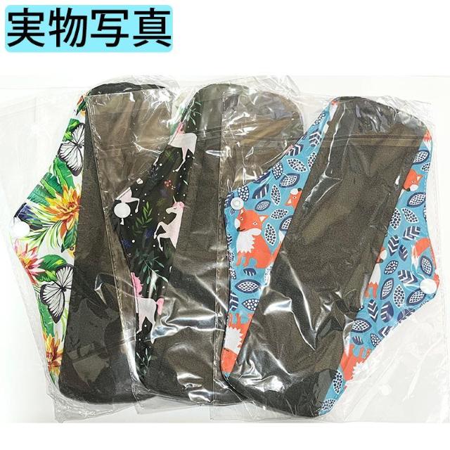 布ナプキン 3枚セット 生理 おりもの ライナー ナプキン 洗える 抗菌 ロング 26cm 昼 夜 多い日 最大70ml 吸収 経 < インテリア/ライフ 布ナプキン 3枚セット 生理 おりもの ライナー ナプキン 洗える 抗菌 ロング 26cm 昼 夜 多い日 最大70ml 吸収 経 < インテリア/ライフの