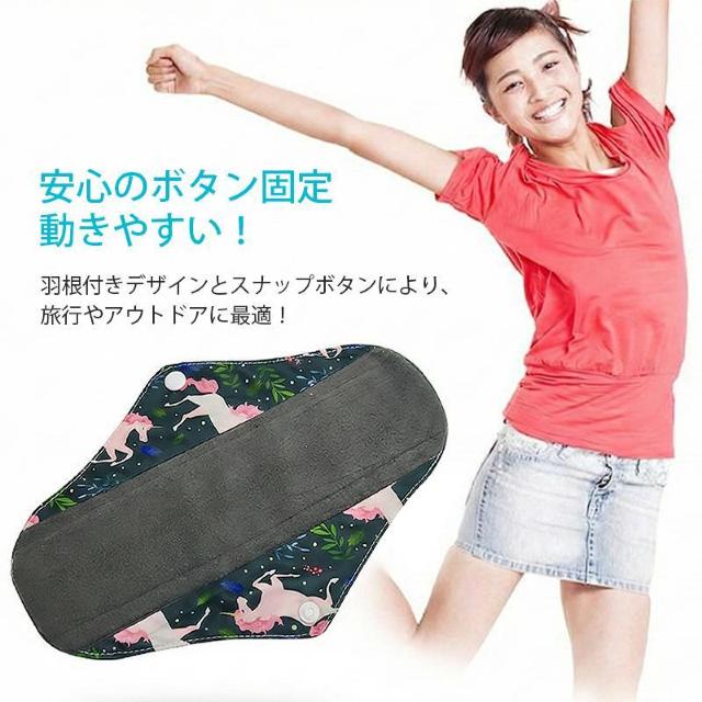 布ナプキン 3枚セット 生理 おりもの ライナー ナプキン 洗える 抗菌 ロング 26cm 昼 夜 多い日 最大70ml 吸収 経 < インテリア/ライフ 布ナプキン 3枚セット 生理 おりもの ライナー ナプキン 洗える 抗菌 ロング 26cm 昼 夜 多い日 最大70ml 吸収 経 < インテリア/ライフの