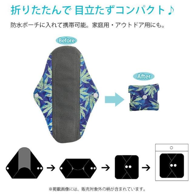 布ナプキン 3枚セット 生理 おりもの ライナー ナプキン 洗える 抗菌 ロング 26cm 昼 夜 多い日 最大70ml 吸収 経 < インテリア/ライフ 布ナプキン 3枚セット 生理 おりもの ライナー ナプキン 洗える 抗菌 ロング 26cm 昼 夜 多い日 最大70ml 吸収 経 < インテリア/ライフの