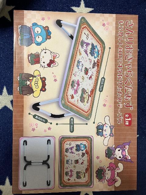 折り畳みテーブル < インテリア/ライフ 折り畳みテーブル < インテリア/ライフの