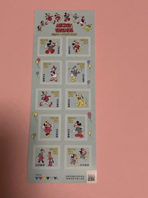 ミッキー&フレンズ 63円切手シート(令和5年発行) < ホビー ミッキー&フレンズ 63円切手シート(令和5年発行) < ホビーの