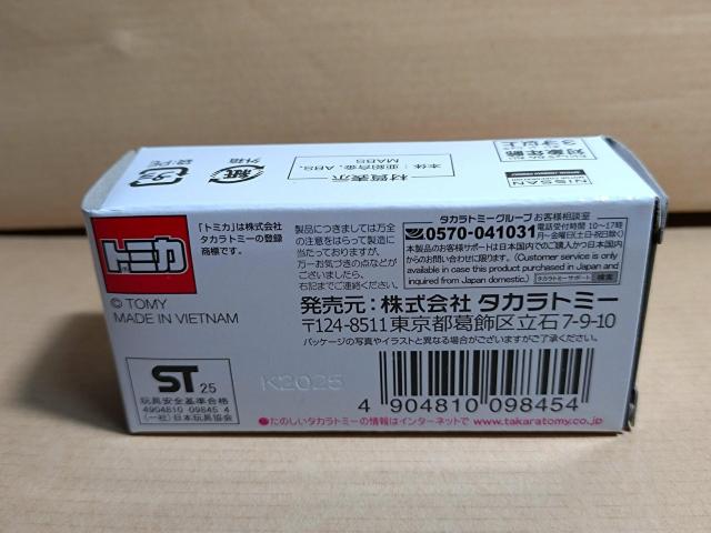 【東京オートサロン2026】日産 スカイライン GT-R (BNR32) < ホビー 【東京オートサロン2026】日産 スカイライン GT-R (BNR32) < ホビーの