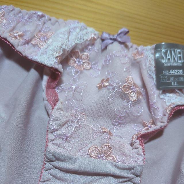 �V�i�ߗ� �X���[�L�[�s���N�ԕ��@LL �� �����t�@�b�V������ 