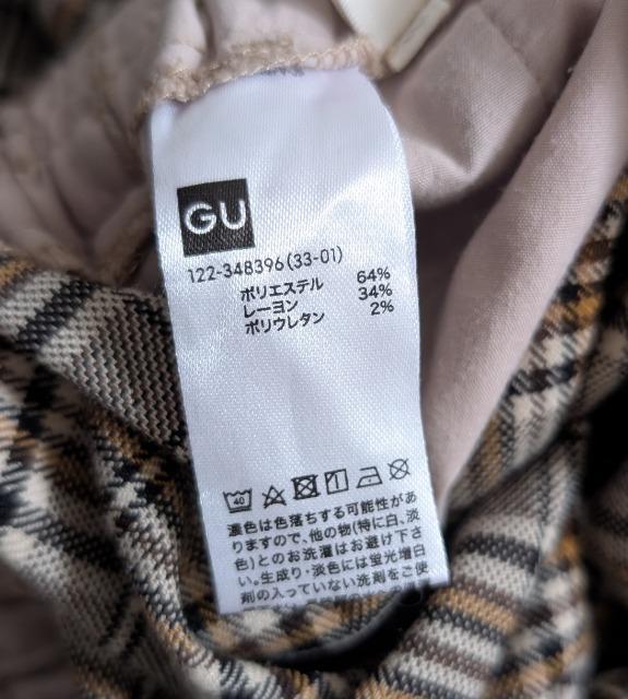 �P�T�O��gu���`�F�b�N�����C�h�p���c���������� �� �L�b�Y/�x�r�[�� 