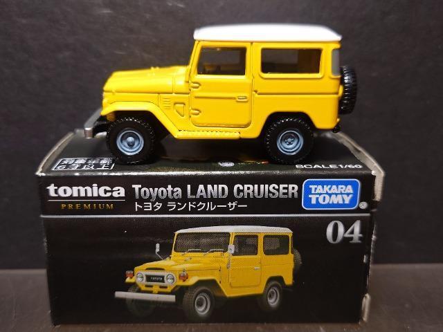 ���g�~�J�v���~�A���O�S���g���^ �����h�N���[�U�[��  �� �z�r�[�� 