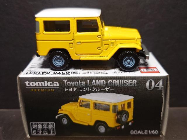 ���g�~�J�v���~�A���O�S���g���^ �����h�N���[�U�[�� �� �z�r�[�� 