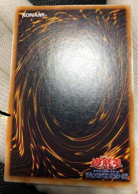 �V�Y�� ���J���J �����ɔ��i �Y��ȏ�Ԃł��B �� �g���[�f�B���O�J�[�h�� 