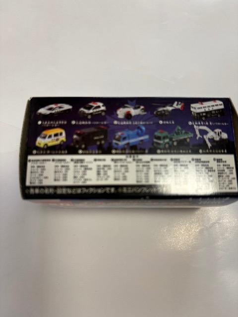 トミカ幻走 スズキ釜飯トラック2009版 1/57 < ホビー トミカ幻走 スズキ釜飯トラック2009版 1/57 < ホビーの