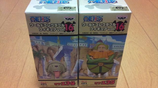 s[X [hRN^utBMA vol.16 Mr. 4&bX[ 2Zbg   Aj/R~bN/LN^[ 