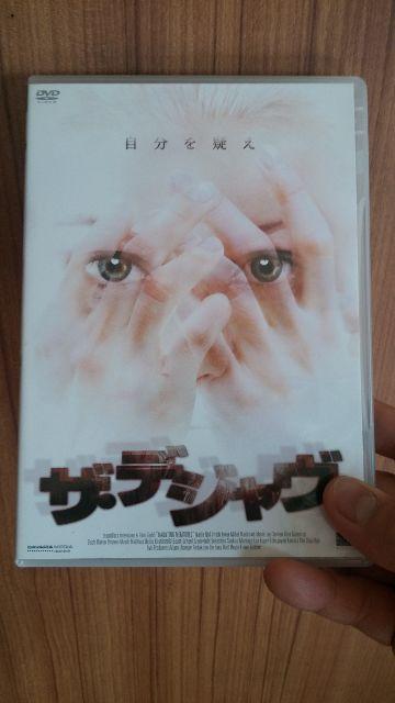 ■ザ・デジャヴ■送料込み! < CD/DVD/ビデオ ■ザ・デジャヴ■送料込み! < CD/DVD/ビデオの