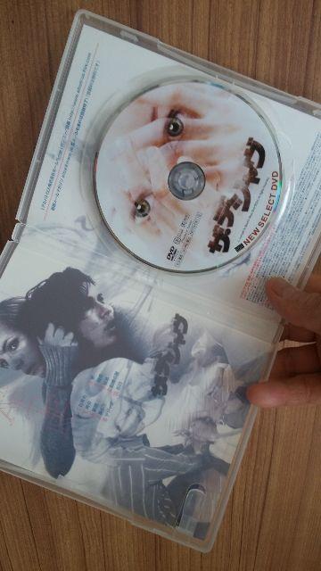 ■ザ・デジャヴ■送料込み! < CD/DVD/ビデオ ■ザ・デジャヴ■送料込み! < CD/DVD/ビデオの