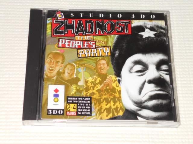 3DOZHADNOST THE PEOPLE'S PARTY CO   Q[{/\tg 