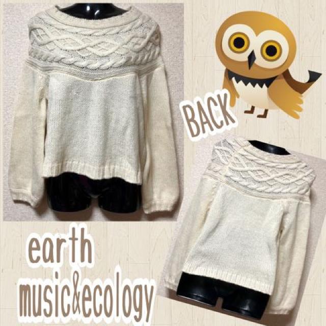 yearth music&ecologyzP[u҂݃jbg   uh 