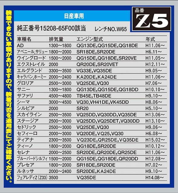 PIAAICtB^[Z5  /oCN