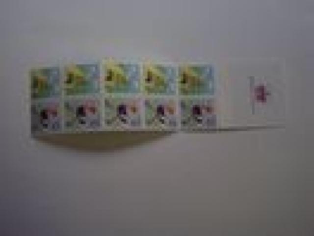 【未使用】1995年 ふみの日ゆうぺーン 1部 < ホビー 【未使用】1995年 ふみの日ゆうぺーン 1部 < ホビーの